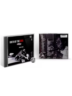 Miles Davis - Birth Of The Cool (1CD)