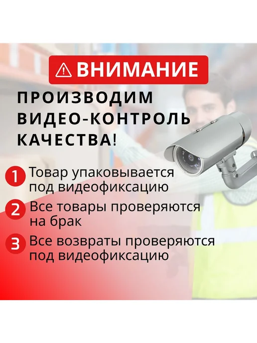 Три кита Лопасть на весло большая 500мм 185мм под весло 32мм, черный, фото 3