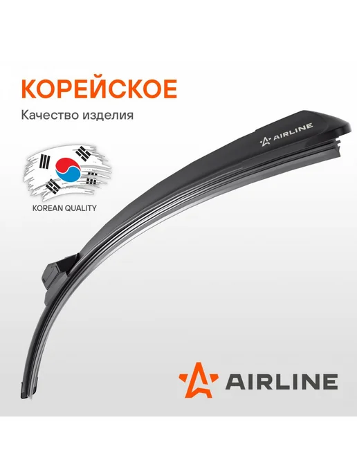AIRLINE Щетка стеклоочистителя 380 мм бескаркасная дворники AWBP003, 5 шт, фото 6