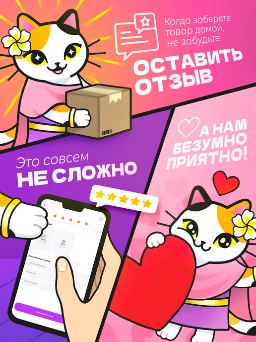 TROS Гель воск укладка волос мужская, 115 мл, фото 7