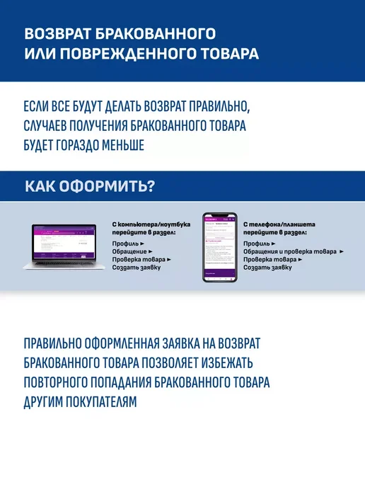 Eveline Cosmetics Сыворотка для губ 8в1 TOTAL ACTION 4,5мл, 4,5 мл, фото 5
