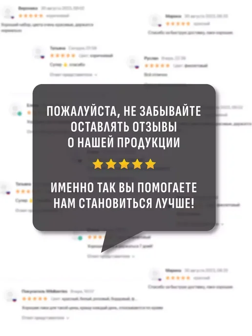 Eveline Cosmetics Сыворотка для губ 8в1 TOTAL ACTION 4,5мл, 4,5 мл, фото 6