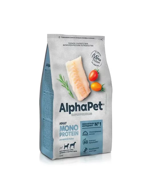 Сухой корм AlphaPet Monoprotein Белой для собак, крупные, средние, рыба, 2 кг, фото 6