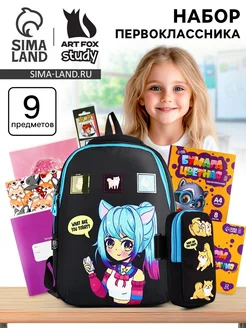 Школьный рюкзак аниме для девочки