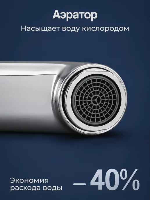 AllIstok Смеситель для раковины мойки кухни ванны локтевой А00ИДК075, серый, фото 8