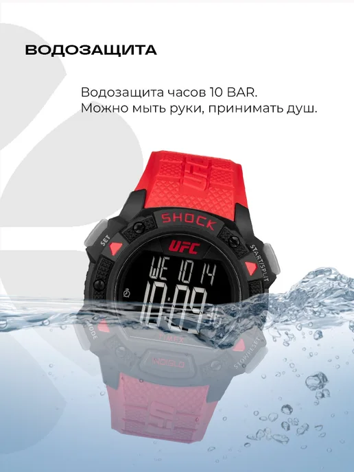 TIMEX Часы наручные, красный, фото 4