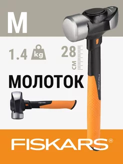 Молоток M (1020217) FISKARS 244984936 купить за 4 747 ₽ в интернет-магазине Wildberries