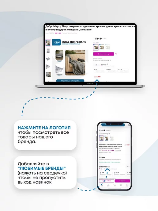 ДоброМарт Гвоздодер с двутавровым профилем, черный, фото 5