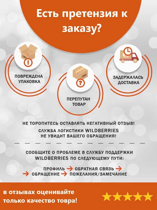 КСТМ Греющий кабель для водопровода наружный 5 м, 5 м, фото 8