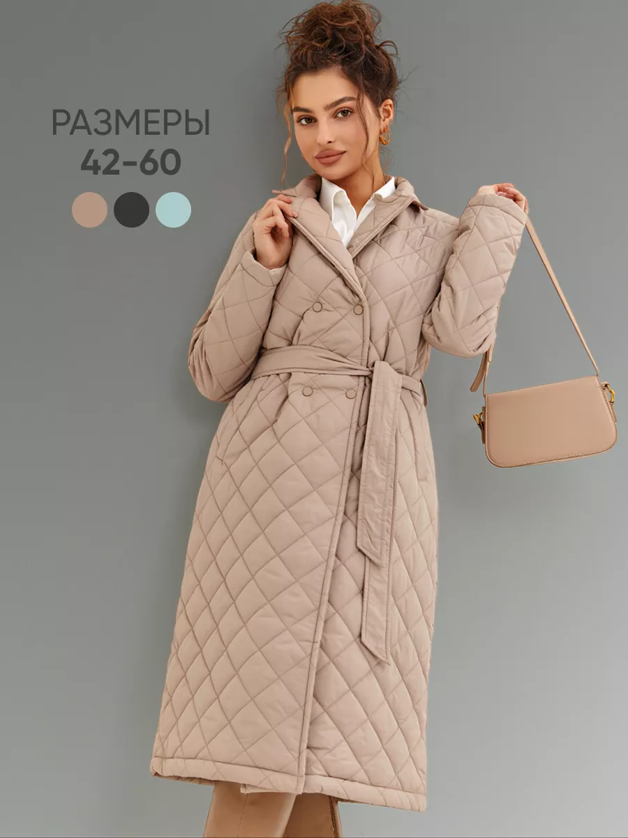 Пальто куртка стеганое...