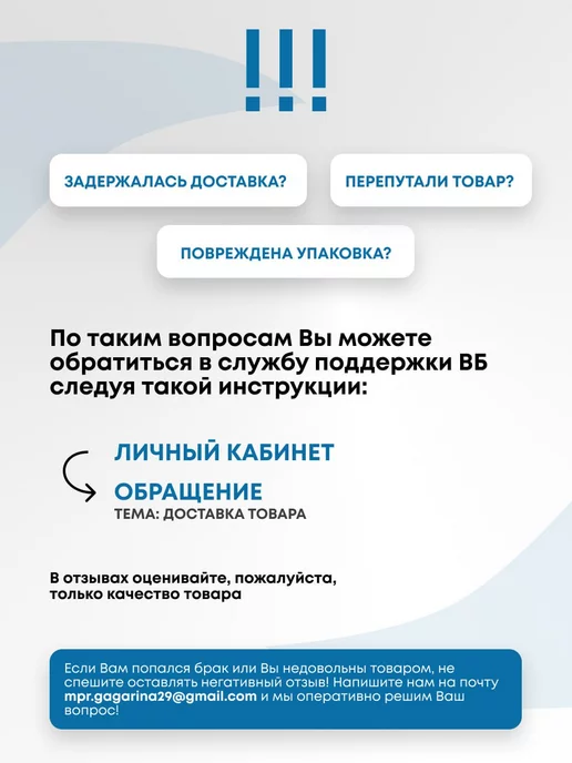 ДоброМарт Ключ свечной с карданным шарниром 16 мм, вариант, фото 4
