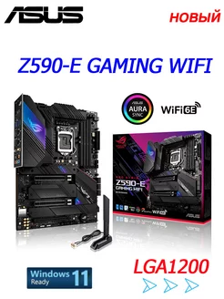 ASUS Z590-E GAMING WIFI Новая материнская плата ASUS 244991379 купить за 32 700 ₽ в интернет-магазине Wildberries