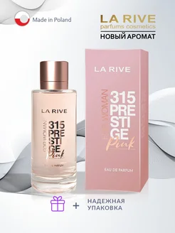 315 PRESTIGE PINK, парфюмерная вода LA RIVE 244992610 купить за 1 000 ₽ в интернет-магазине Wildberries