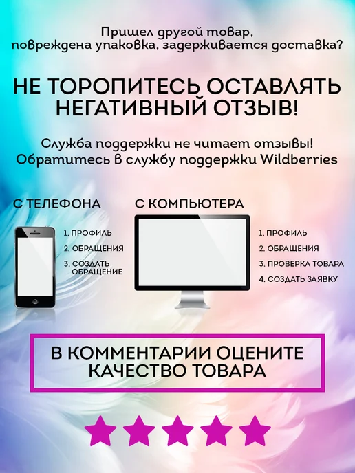 Капитошка Пальчиковый театр для купания в ванной Мимимишки, белый, фото 7