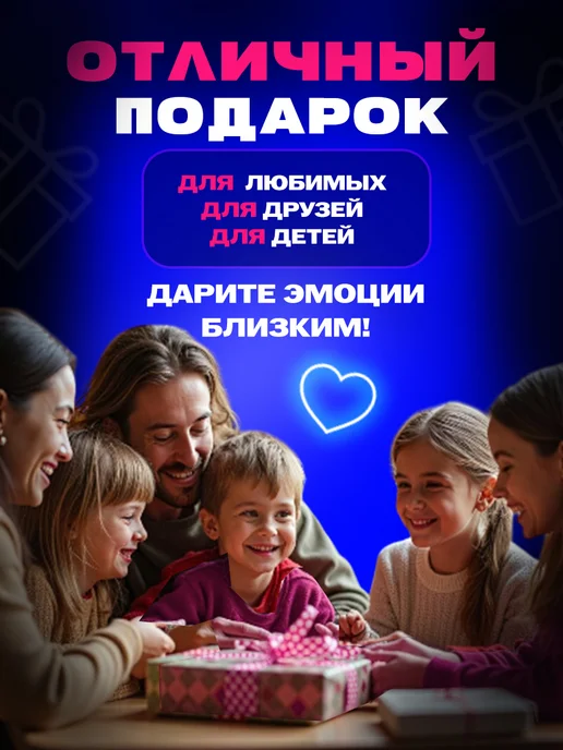 rezlazer Ночник мишка с сердцем, синий, фото 6