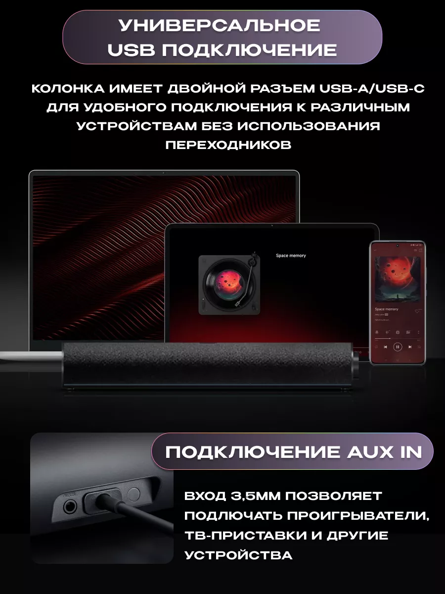 Видео (2+ млн) бесплатно онлайн » Зона обмена Spaces XXX FUN TEKTONIK spaces ru