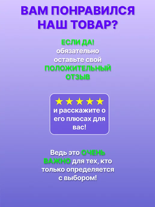 SoBag Мешок для обуви в школу сменки большой для девочек мишка, черный, фото 6