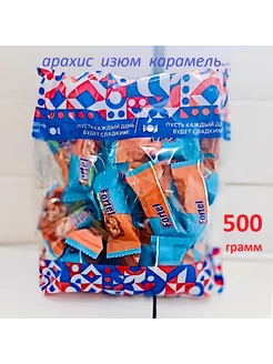 Конфеты Фортель с арахисом и изюмом 500гр essen 245010688 купить за 279 ₽ в интернет-магазине Wildberries