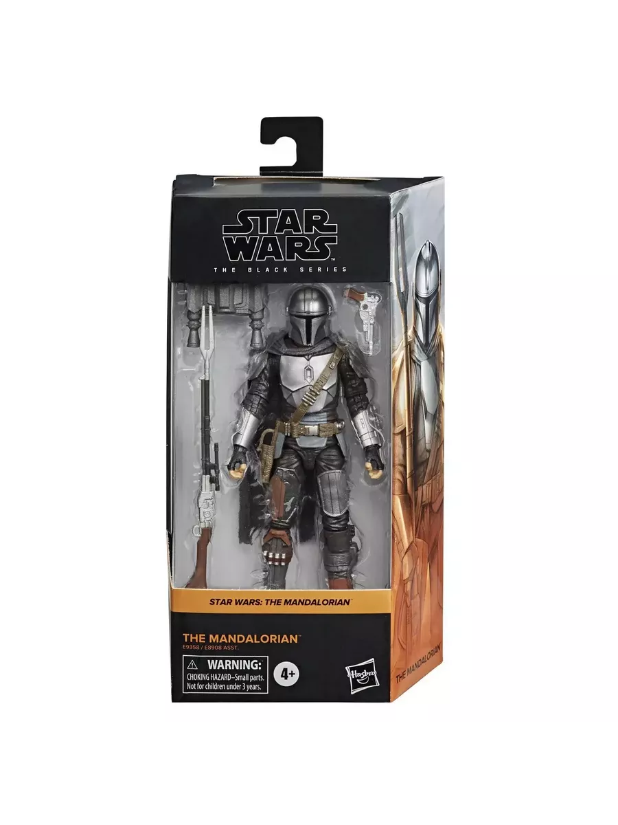 Mandalorian action figure star wars hotsell