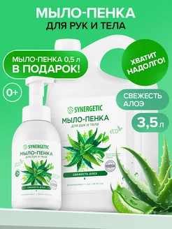 Интернет-магазин Wildberries: широкий ассортимент товаров - скидки каждый день!