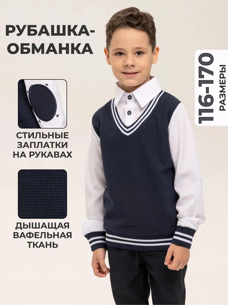 Праздничная...
