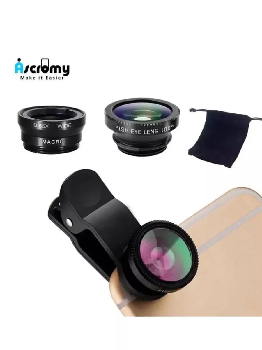 Набор объективов для смартфона Universal Clip Lens