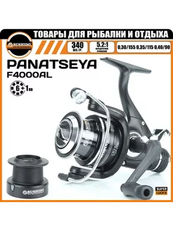 Катушка рыболовная BUSHIDО PANACEA RF4000AL BUSHIDO 245046128 купить за 1 056 ₽ в интернет-магазине Wildberries