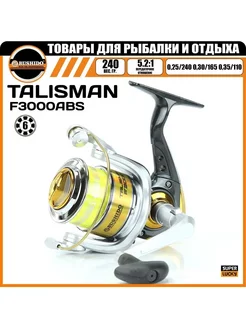 Катушка рыболовная BUSHIDО TALISMAN F3000 6ВВ (с леской) BUSHIDO 245046256 купить за 672 ₽ в интернет-магазине Wildberries