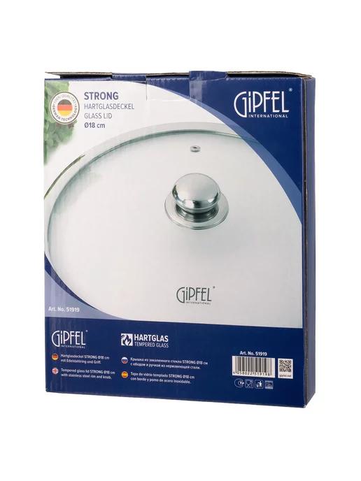Gipfel Крышка стеклянная Strong 20 см, 18, фото 3