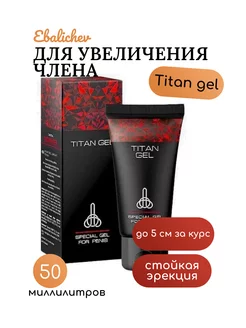 Гель-смазка для увеличения члена Titan Gel