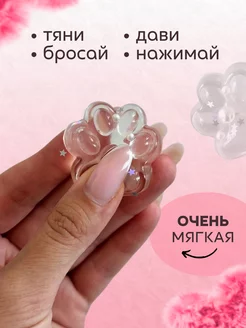 Сквиш антистресс мини лапка котика набор