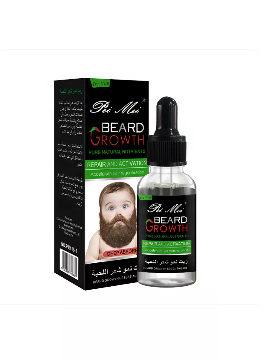 Масло для роста усов и бороды Beard Growth