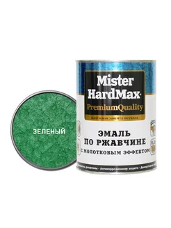 Эмаль молотковая 3 в 1, зеленый, 0.8 кг HardMax 245060133 купить за 606 ₽ в интернет-магазине Wildberries