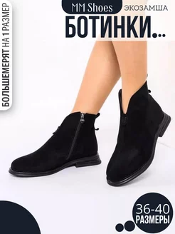 Ботинки осенние на каблуке MM Shoes 245065234 купить за 2 924 ₽ в интернет-магазине Wildberries