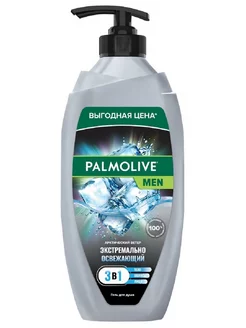 Гель для душа MEN ACTIVE 3в1 Арктический ветер 750мл PALMOLIVE 245077662 купить за 595 ₽ в интернет-магазине Wildberries