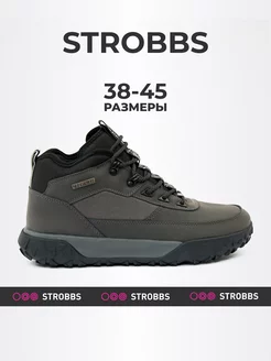 Кроссовки зимние Strobbs 245078344 купить за 5 731 ₽ в интернет-магазине Wildberries