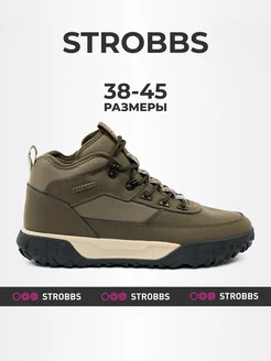 Кроссовки зимние STROBBS 245078346 купить за 5 367 ₽ в интернет-магазине Wildberries