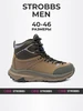 Кроссовки зимние мужские Strobbs 245078354 купить за 2 559 ₽ в интернет‑магазине Wildberries