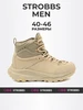 Кроссовки зимние мужские Strobbs 245078357 купить за 2 810 ₽ в интернет‑магазине Wildberries