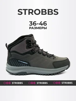 Кроссовки зимние Strobbs 245078367 купить за 6 105 ₽ в интернет-магазине Wildberries