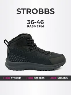 Кроссовки зимние STROBBS 245078374 купить за 6 105 ₽ в интернет-магазине Wildberries