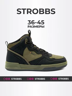 Кроссовки зимние Strobbs 245078574 купить за 5 161 ₽ в интернет-магазине Wildberries