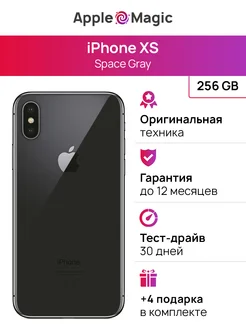 iPhone XS 256GB Space Gray восстановленный Apple 245084667 купить за 17 274 ₽ в интернет-магазине Wildberries