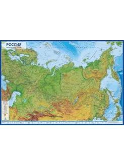 Карта России физическая, 101 x 70 см, 1 8.5 млн