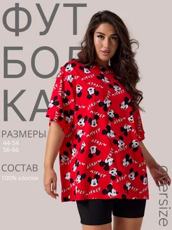 Футболка оверсайз больших размеров lovetex.store 245090029 купить за 1 161 ₽ в интернет-магазине Wildberries