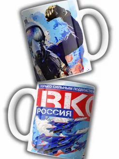 Кружка вкс, воздушно-космические силы