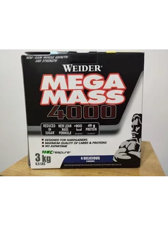 Mega Mass 4000 WEIDER, 3 кг Гейнеры 245096988 купить за 3 370 ₽ в интернет-магазине Wildberries