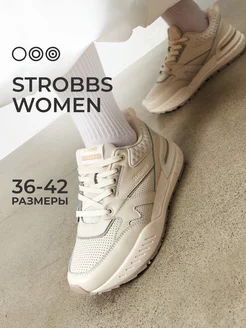 Кроссовки демисезонные Strobbs 245097798 купить за 4 760 ₽ в интернет-магазине Wildberries