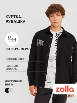 Куртка рубашка мужская демисезонная с воротником Zolla 245099871 купить за 1 102 ₽ в интернет-магазине Wildberries