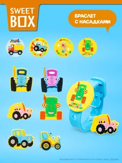 Свитбокс Синий Трактор 3Д и 2Д игрушки с мармеладом, 10 шт